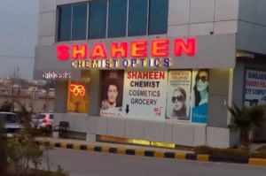 Shaheen