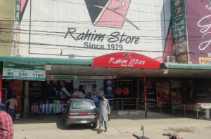 Rahim Store